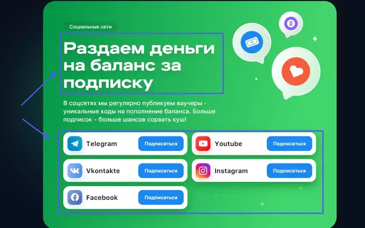 игровые слоты казино 1вин